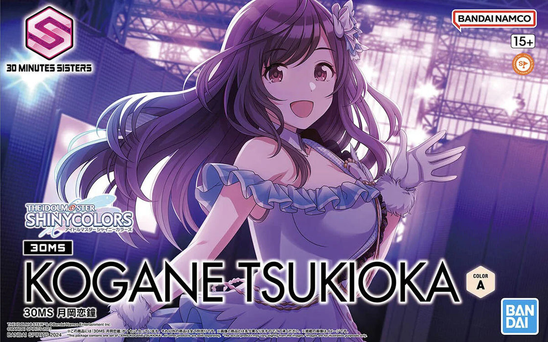 Bandai 2700397 30MS Kogane Tsukioka "Idolmaster" Figure Kit 30 Minutes Sisters