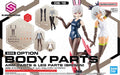 Bandai 2700399 30MS Option Body Parts Arm Parts & Leg Parts (Brown) Accessory Kit 30 Minute Sisters