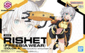 Bandai 2700402 30MS Rishetta "Freesia Wear" (Color A) Figure Kit 30 Minutes Sisters