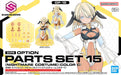 Bandai 2700403 30MS Option Parts Set #15 Nightmare Costume Color C Accessory Kit (30 Minutes Sisters)