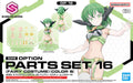 Bandai 2700404 30MS Option Parts Set #16 Fairy Costume Color B Accessory Kit (30 Minutes Sisters)