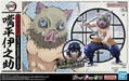 Bandai 2701588 Demon Slayer Hashibira Inosuke Model Kit