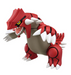 Bandai 2704423 Pokemon Groudon Model Kit