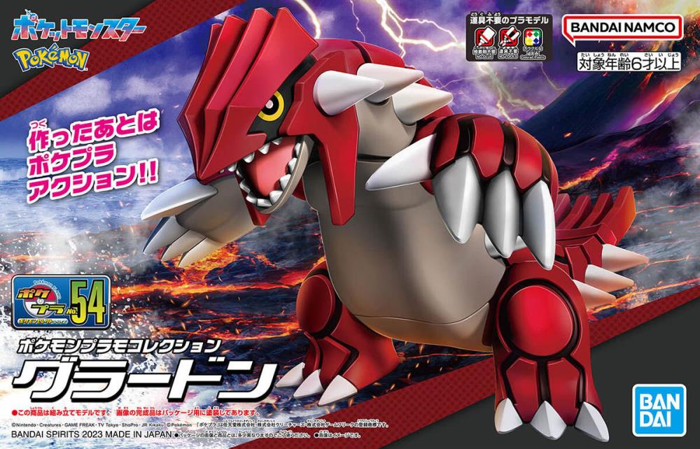 Bandai 2704423 Pokemon Groudon Model Kit