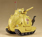 Bandai 2704770 1/35 Sand Land Tank 104 Model Kit