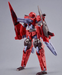 Bandai 2704771 1/144 #57 eEXM-30 Espossito "30 Minutes Missions"
