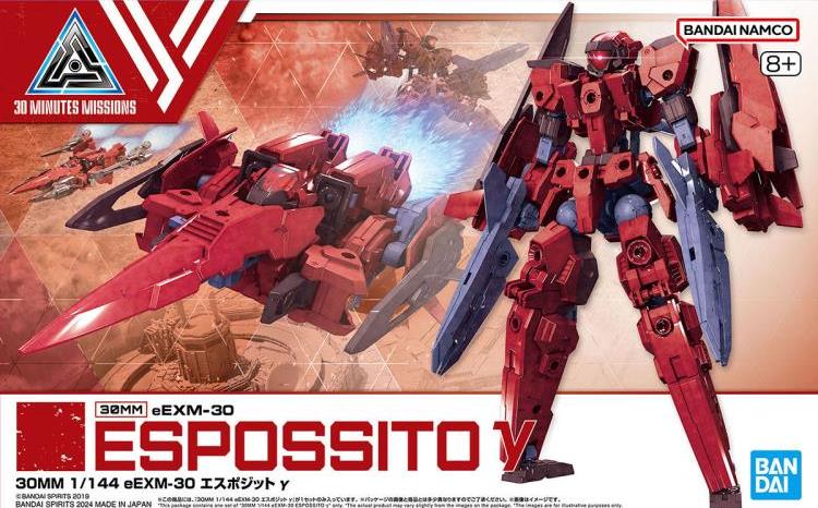 Bandai 2704771 1/144 #57 eEXM-30 Espossito "30 Minutes Missions"