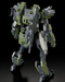 Bandai 2704781 HG 1/72 #19 MAILeS Goyou "AMAIM Warrior of the Borderline" Model Kit