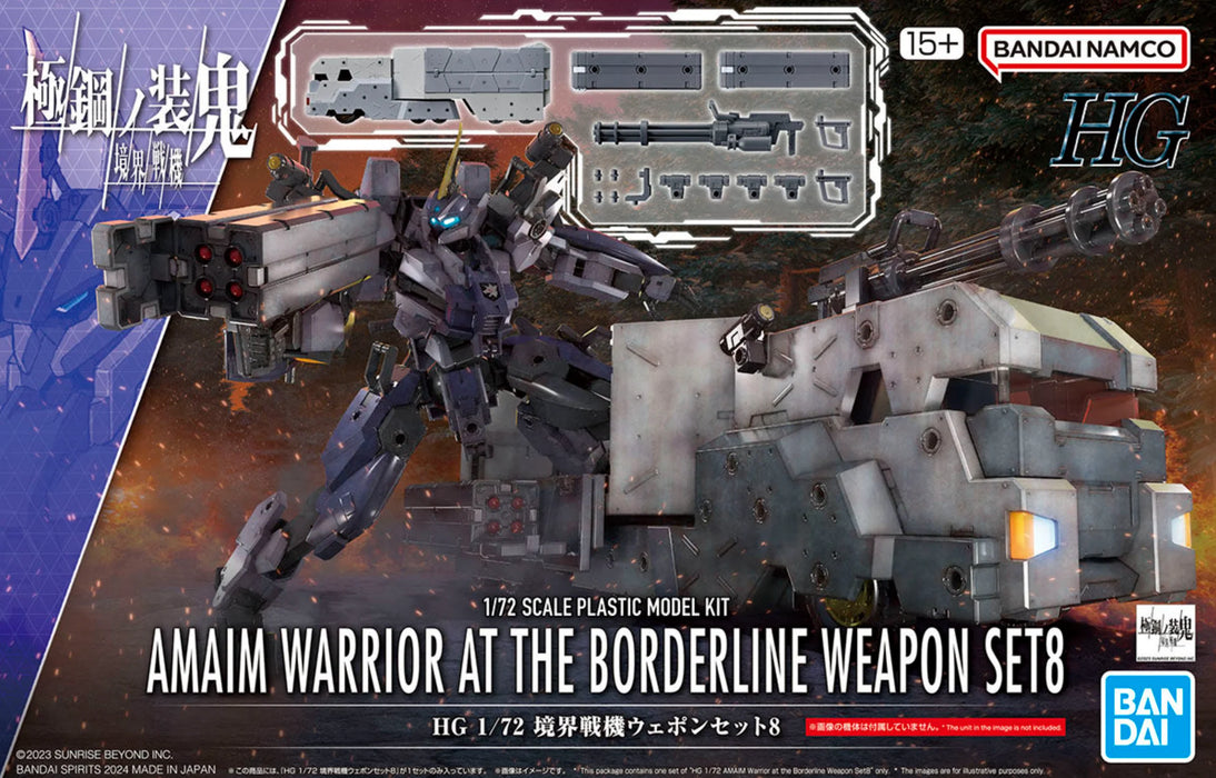 Bandai 2704782 HG 1/72 Weapon Set 8 "AMAIM Warrior of the Borderline" Model Kit