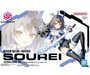 Bandai 2707664 30MS SIS-N00 Sourei (Color B) "30 Minute Sisters"