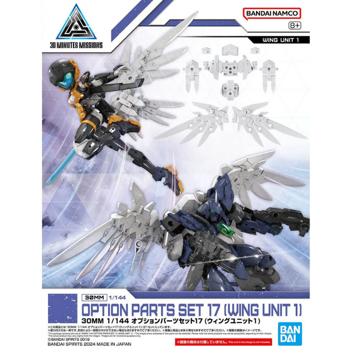 Bandai 2715311 1/144 30MM Option Parts Set 17 (Wing Unit 1) "30 Minutes Missions"