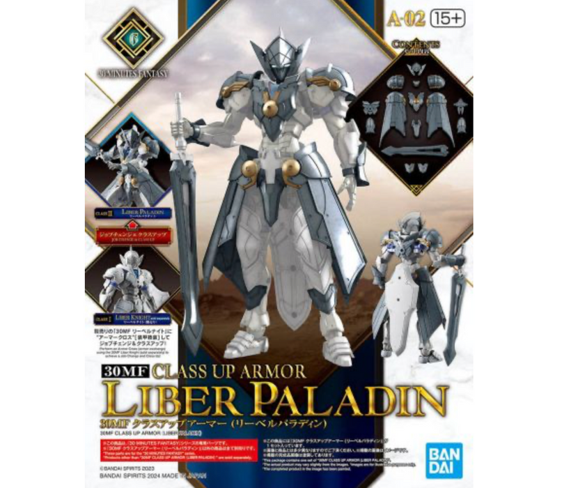 Bandai 2715315 30MF Liber Paladin "30 Minutes Fantasy" Class Up Armor Accessory Kit