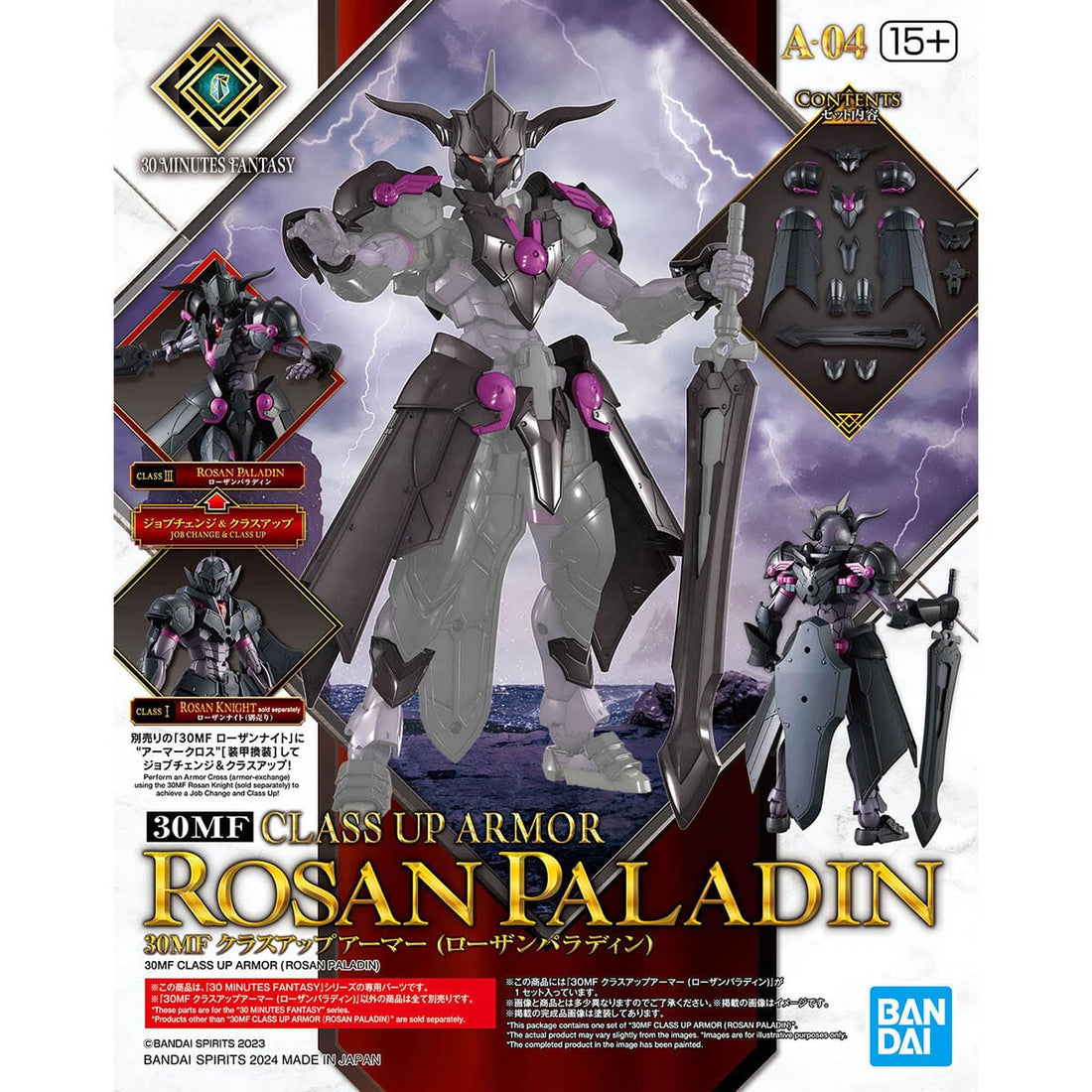 bandai-2715381-30mf-rosan-