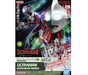 Bandai 2715387 Entry Grade Ultraman "Ultraman Rising"
