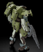 Bandai 2718577 HG 1/72 #20 Aaronrhino "AMAIM Warrior of the Borderline" Model Kit