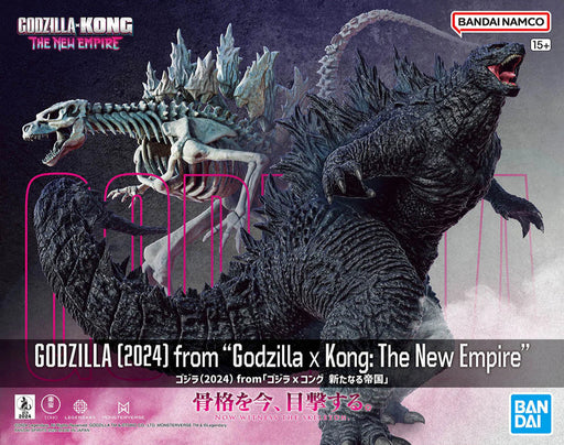 Bandai 2723556 Godzilla (2024) from "Godzilla x Kong: The New Empire" Model Kit