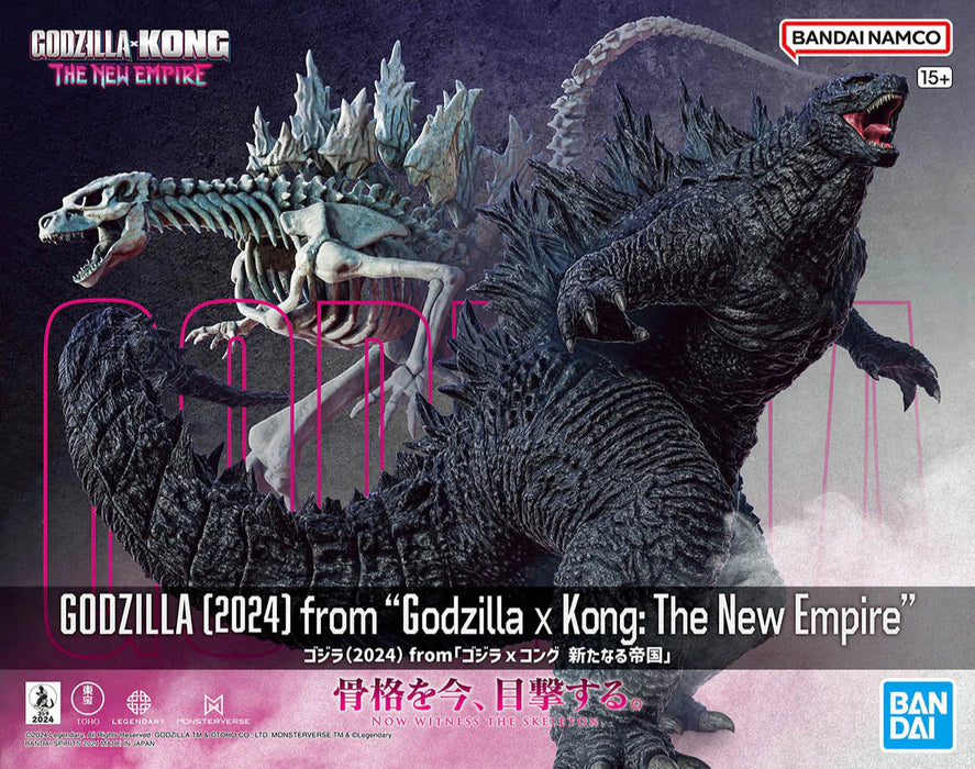 Bandai 2723556 Godzilla (2024) from "Godzilla x Kong: The New Empire" Model Kit