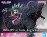 Bandai 2723556 Godzilla (2024) from "Godzilla x Kong: The New Empire" Model Kit