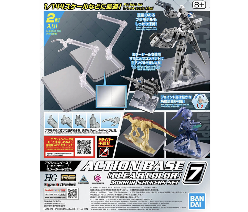 Bandai 2723566 Action Base 7 (Clear) with Mirrors Stickers