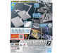 Bandai 2723566 Action Base 7 (Clear) with Mirrors Stickers