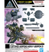 Bandai 2723573 1/144 30MM Customize Weapons (Heavy Weapons #2) "30 Minutes Missions"