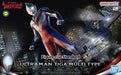 Bandai 2723574 Ultraman Tiga Figure-Rise Standard