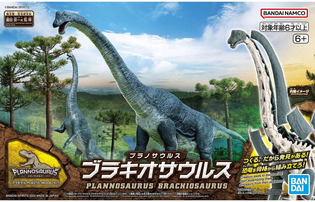 Bandai 2723576 Dinosaur Series Plannosaurus Brachiosaurus  Snap Model Kit