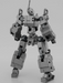 Bandai 2723583 1/144 30MM Extended Armament Vehicle (Smart Transformable Machine Ver.) "30 Minutes Missions"