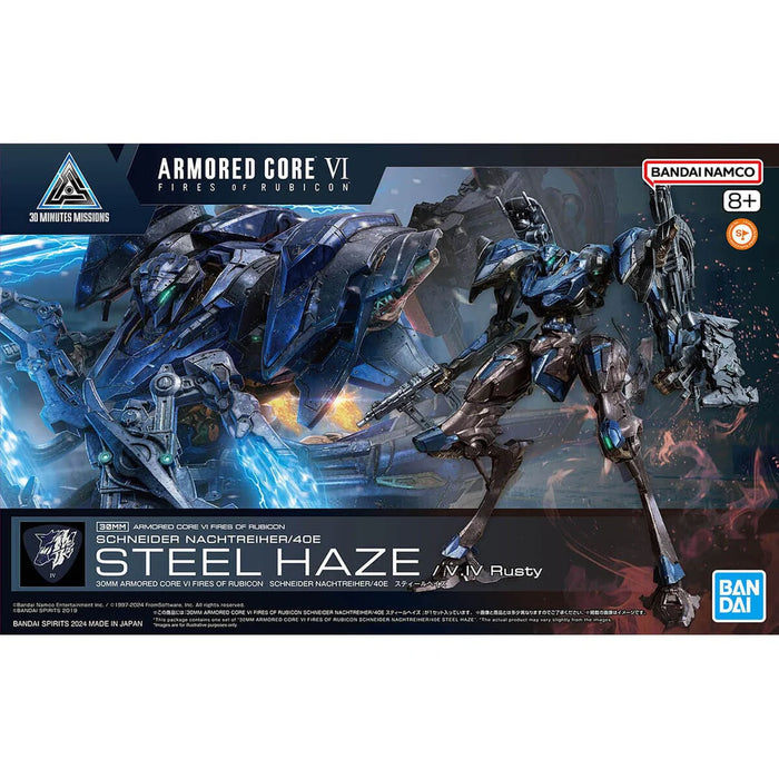 Bandai 2724574 30MM Armored Core VI: Fires of Rubicon Schneider Nachtreiher/40E Steel Haze
