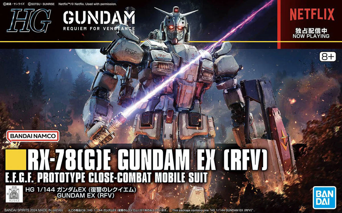 Bandai 2725232 1/144 HG RV Gundam EX Mobile Suit "Requiem For Vengeance"