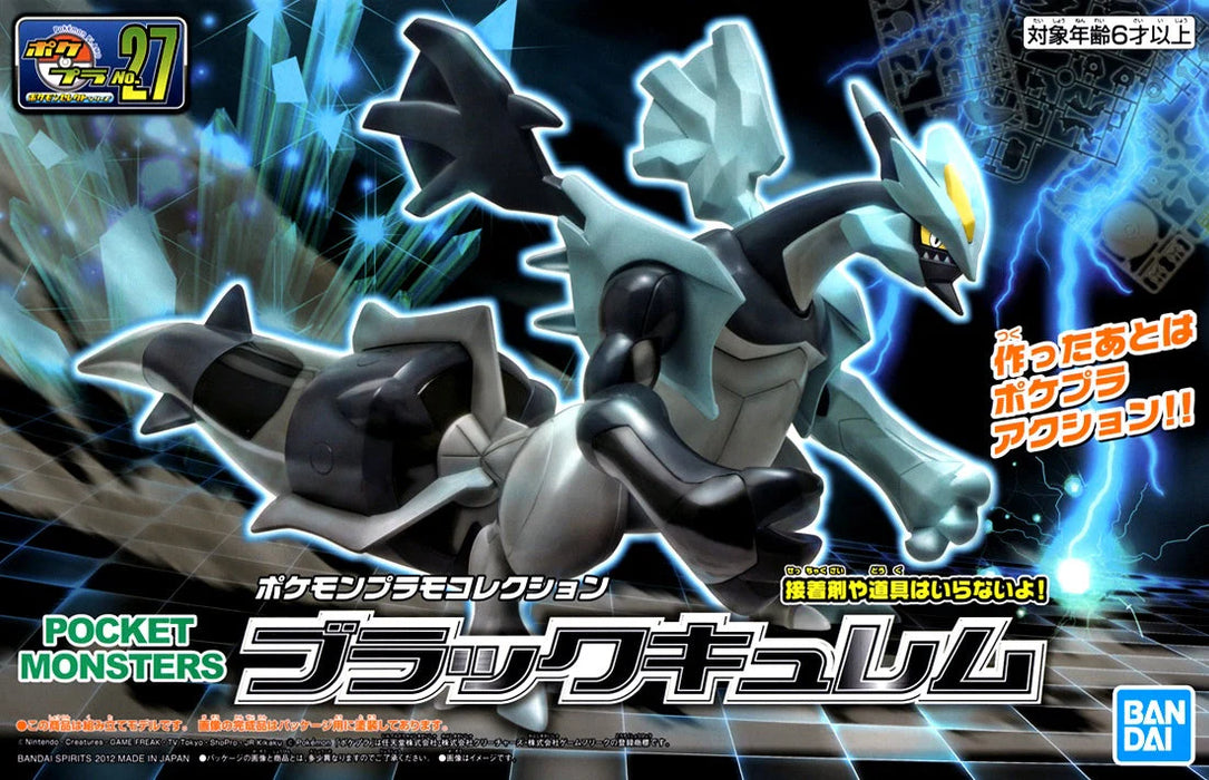 Bandai 2730230 Pokemon Black Kyurem Model Kit