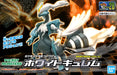 Bandai 2730231 Pokemon White Kyurem Model Kit
