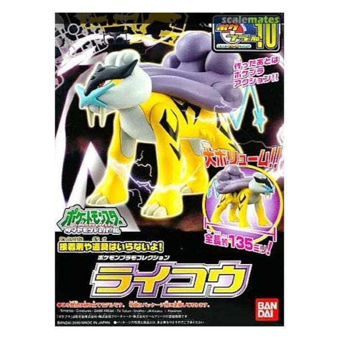 Bandai 2730237 Pokemon Raikou Quick!! Model Kit