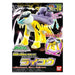 Bandai 2730237 Pokemon Raikou Quick!! Model Kit