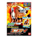 Bandai 2730239 Pokemon Entei Quick!! Model Kit