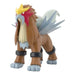 Bandai 2730239 Pokemon Entei Quick!! Model Kit