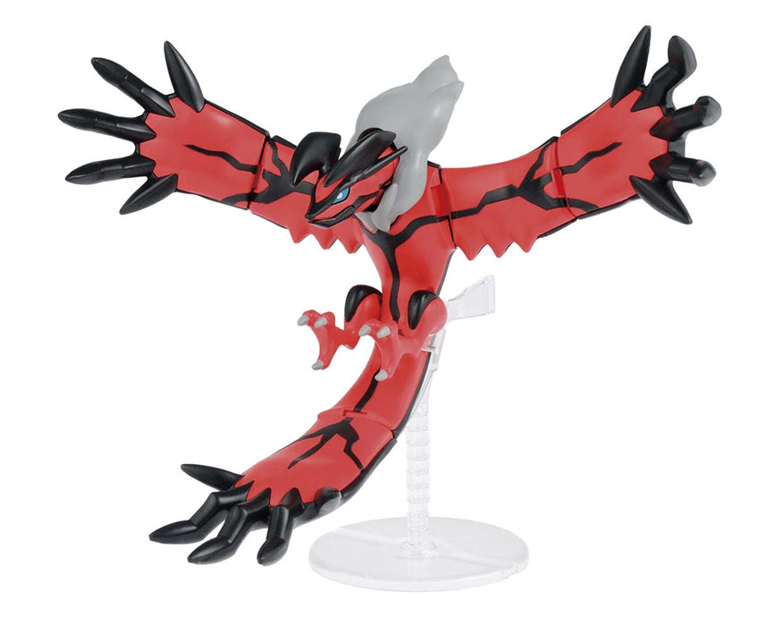 Bandai 27333583 Pokemon Yveltal Quick!! Model Kit