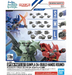 Bandai 2733942 1/144 Mobile Suit Gundam Option Parts Gunpla #04 (Round Hands)