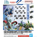 Bandai 2733943 1/144 Mobile Suit Gundam Option Parts Gunpla #03 (Rectangular Hands)