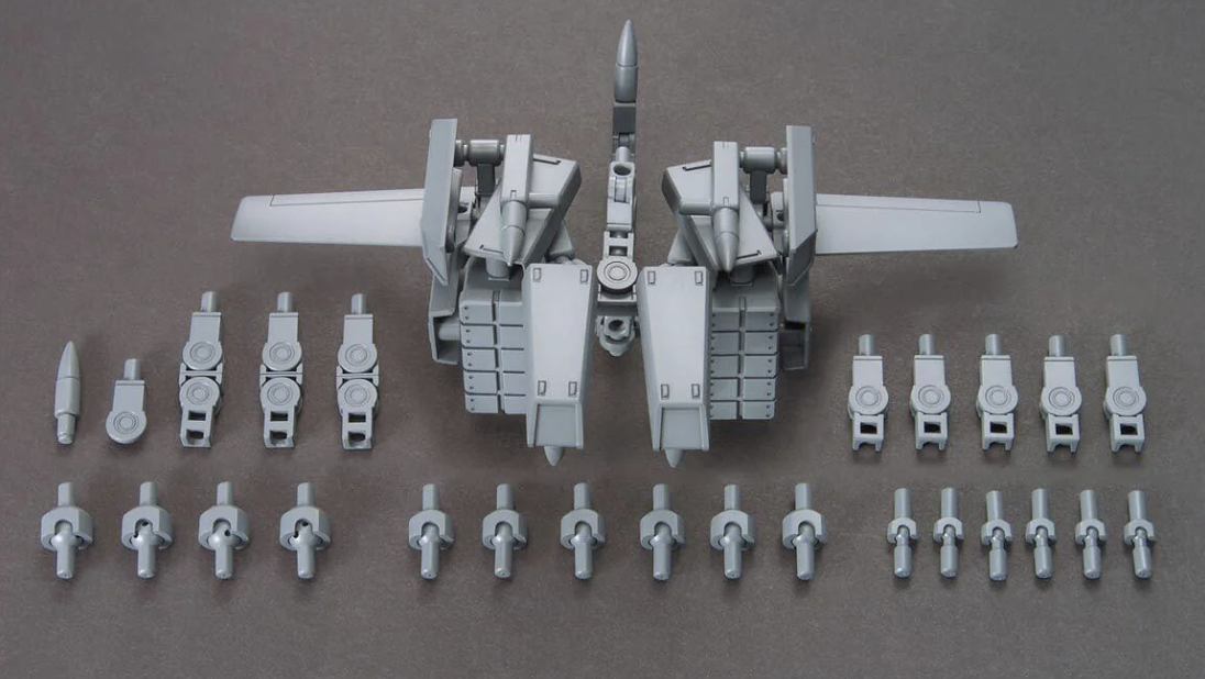 Bandai 2733944 1/144 Mobile Suit Gundam Option Parts Gunpla #08 (Ballden Arm Arms)