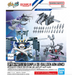 Bandai 2733944 1/144 Mobile Suit Gundam Option Parts Gunpla #08 (Ballden Arm Arms)
