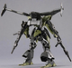 Bandai 2733945 1/144 30MM bEXM-21 Verdenova (Green) "30 Minutes Missions"