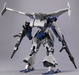 Bandai 2733947 1/144 30MM bEXM-21 Verdenova (Navy) "30 Minutes Missions"