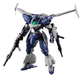 Bandai 2733947 1/144 30MM bEXM-21 Verdenova (Navy) "30 Minutes Missions"