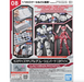 Bandai 2733949 1/144 HG/30MM Customize Material Decoration Parts #1 (White)