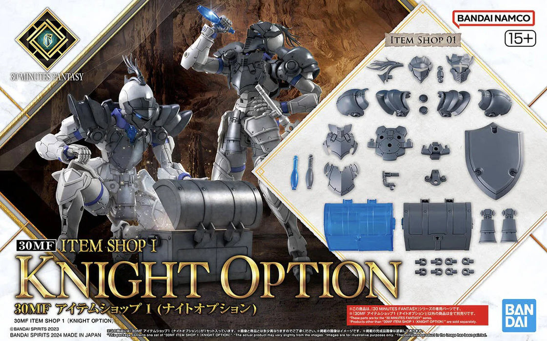 Bandai 2733961 30MF "30 Minutes Fantasy" Item Shop #1 (Knight Option)