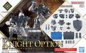 Bandai 2733961 30MF "30 Minutes Fantasy" Item Shop #1 (Knight Option)