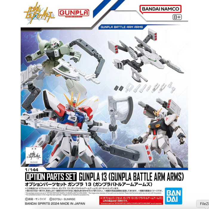 Bandai 2733965 1/144 Mobile Suit Gundam Option Parts Gunpla #13 (Battle Arm Arms)