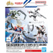 Bandai 2733965 1/144 Mobile Suit Gundam Option Parts Gunpla #13 (Battle Arm Arms)
