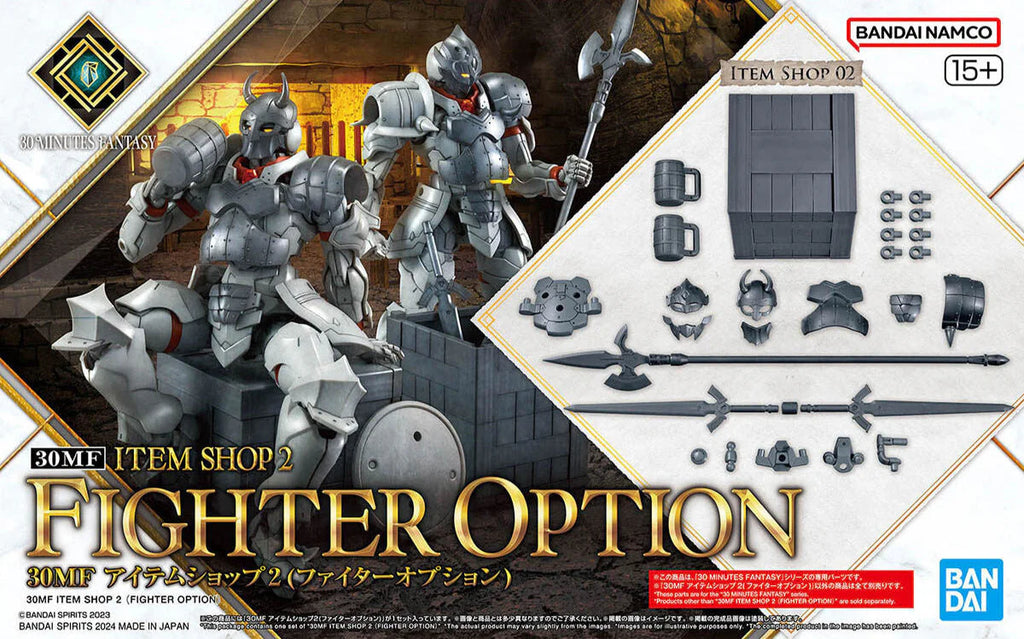 bandai-2733972-30mf-item-shop-
